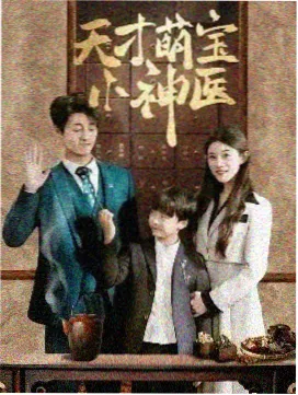 韩国伦理剧泡菜与沉默在线观看