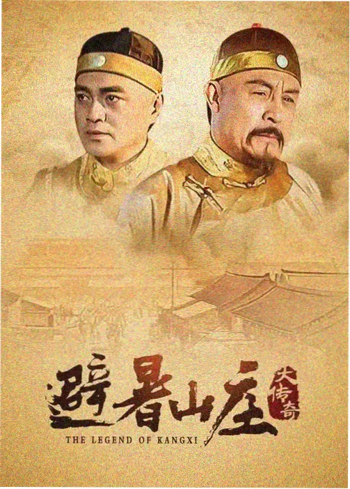 韩国伦理剧继母的厨房在线观看